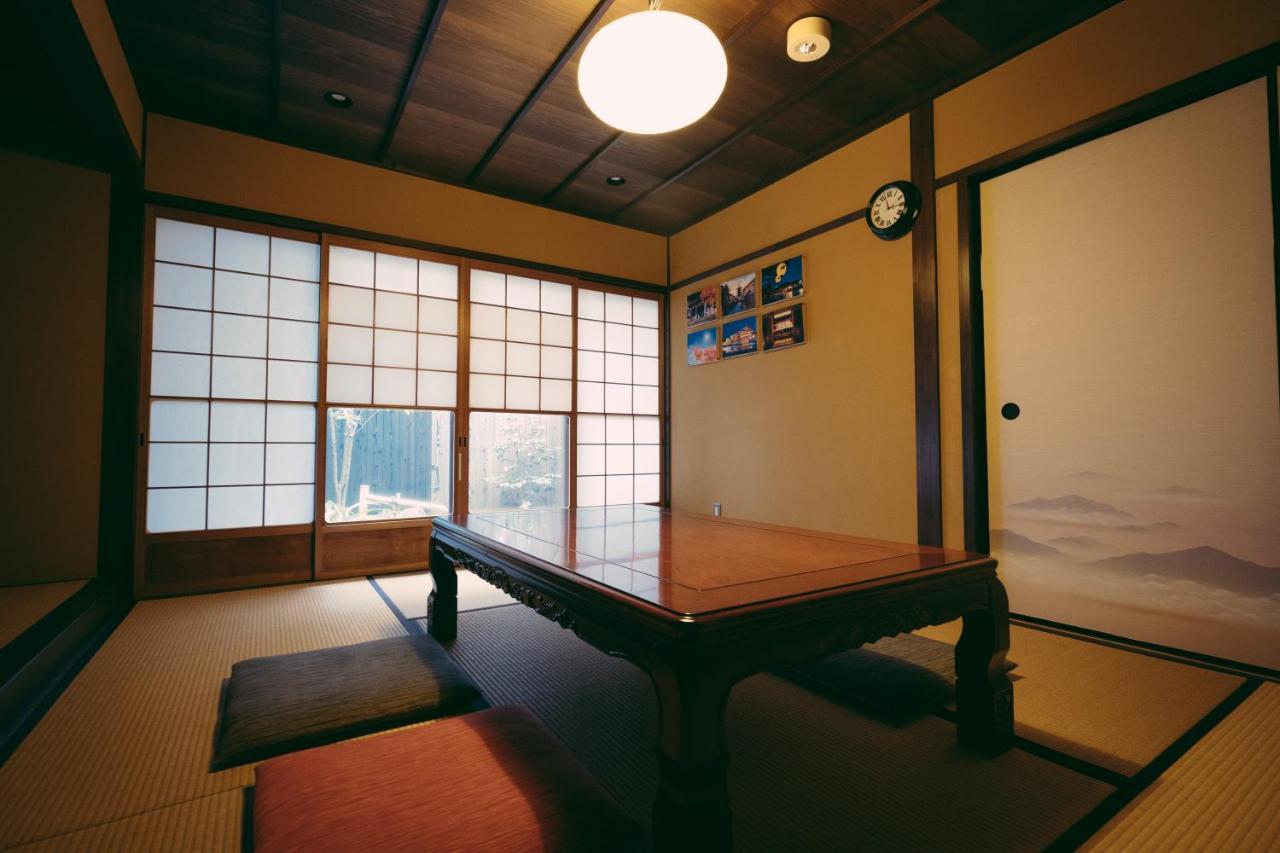 Guest house Kotone Machiya-inn 京町家旅宿 小都音
