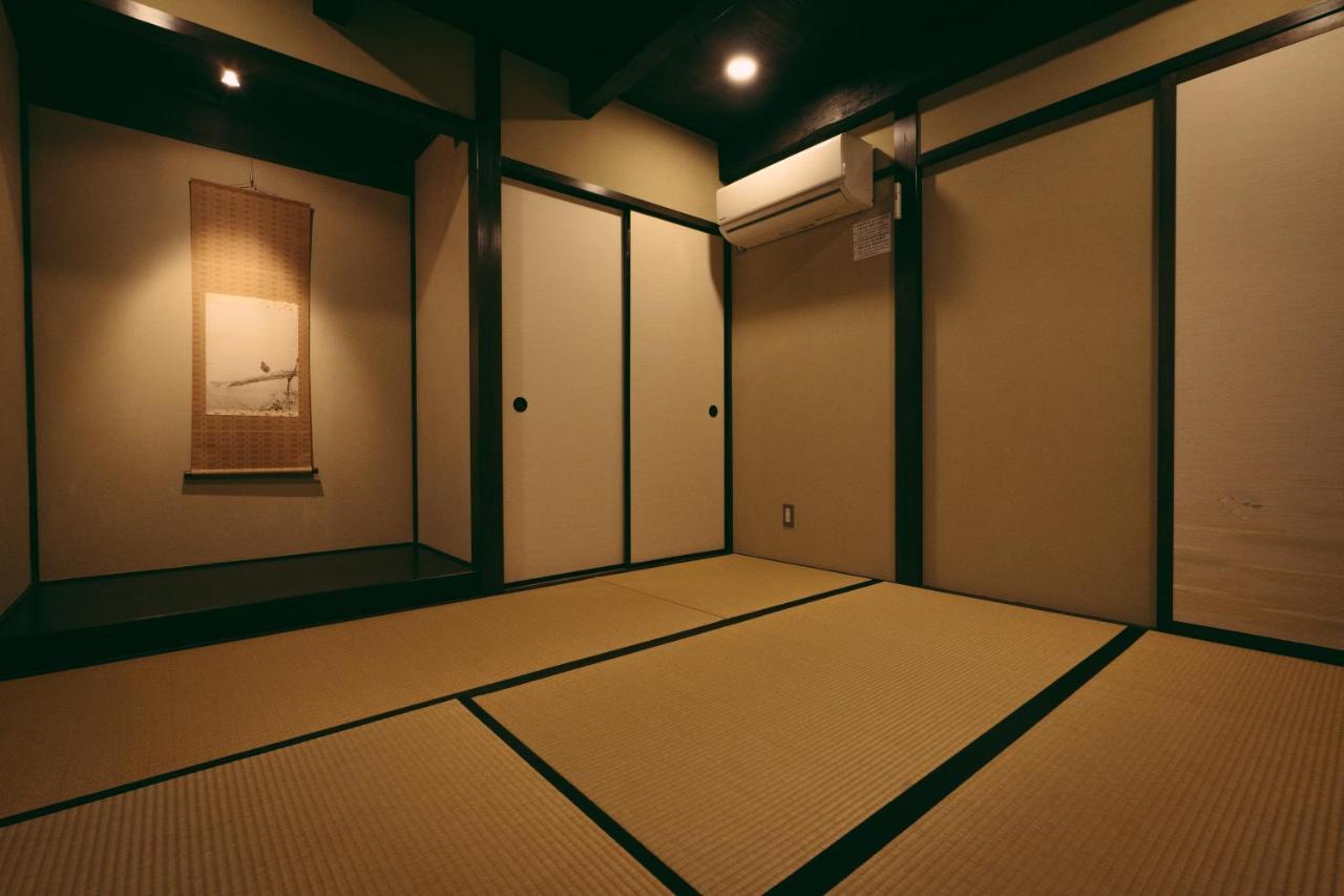 Kotone Machiya-inn 京町家旅宿 小都音