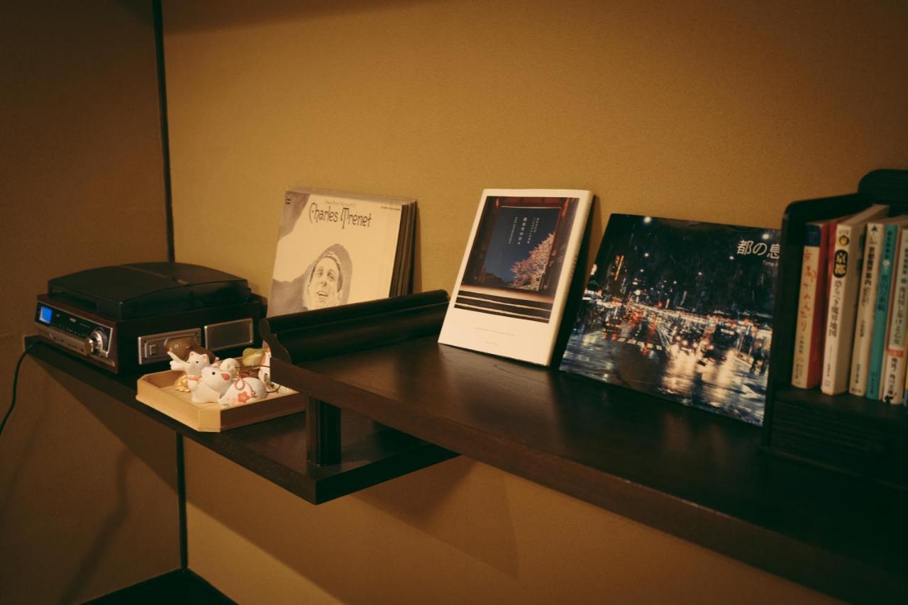 Kotone Machiya-inn 京町家旅宿 小都音 Guest house