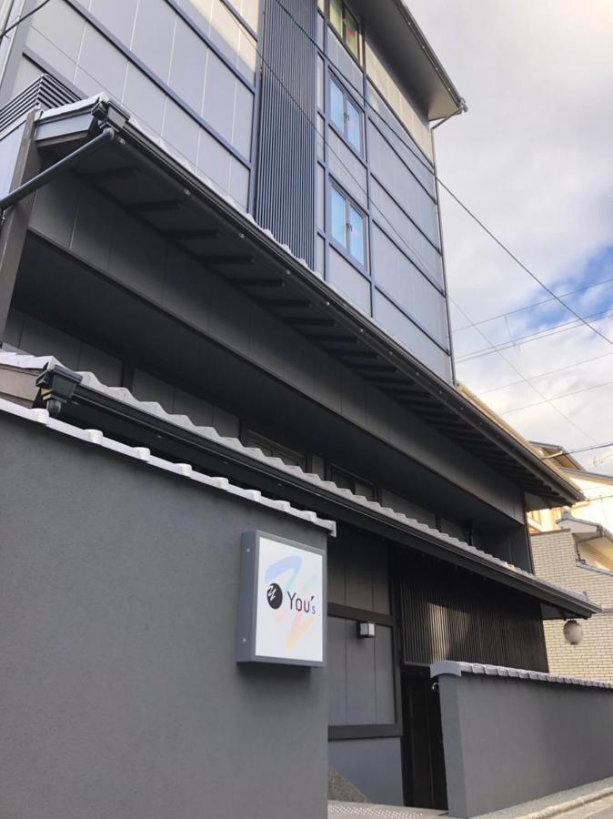 You's Aparthotel