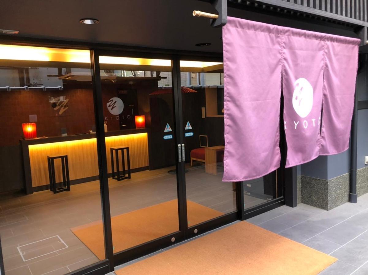 Aparthotel You's Kyoto