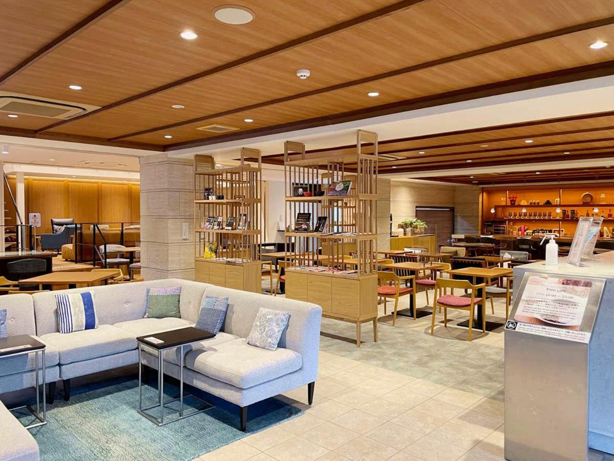 Hotel Sakura Terrace (adults Only)