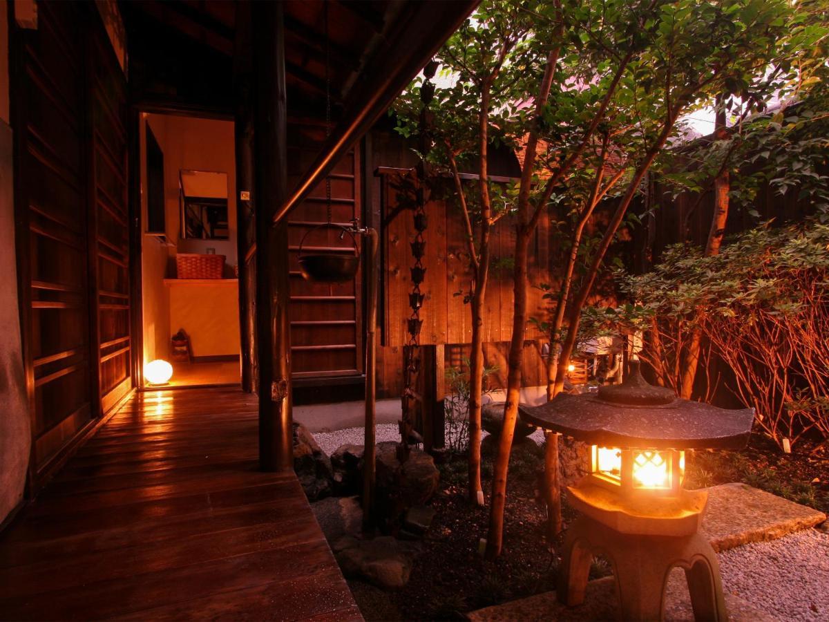 Holiday home Naokonoza Bettei Umekoji *