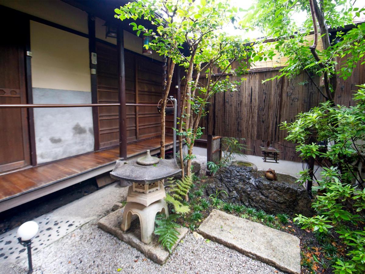 Naokonoza Bettei Umekoji Holiday home *