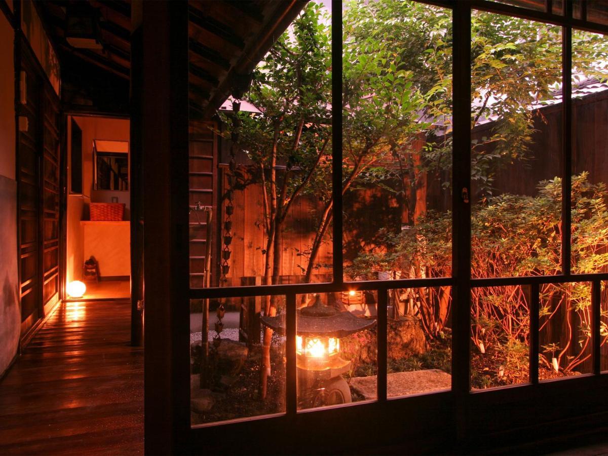 Holiday home Naokonoza Bettei Umekoji *