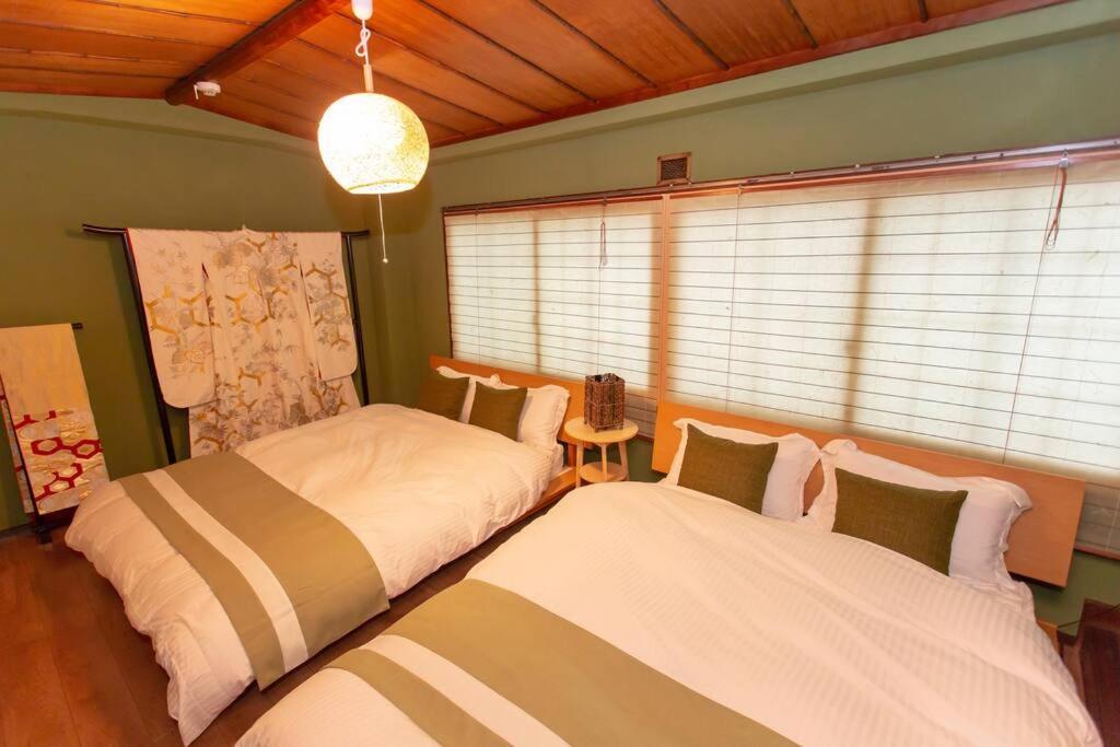 Holiday home 京町屋ちよせ　kyo-machiya Chiyose Kyoto