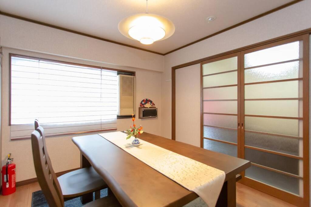 京町屋ちよせ　kyo-machiya Chiyose * Kyoto