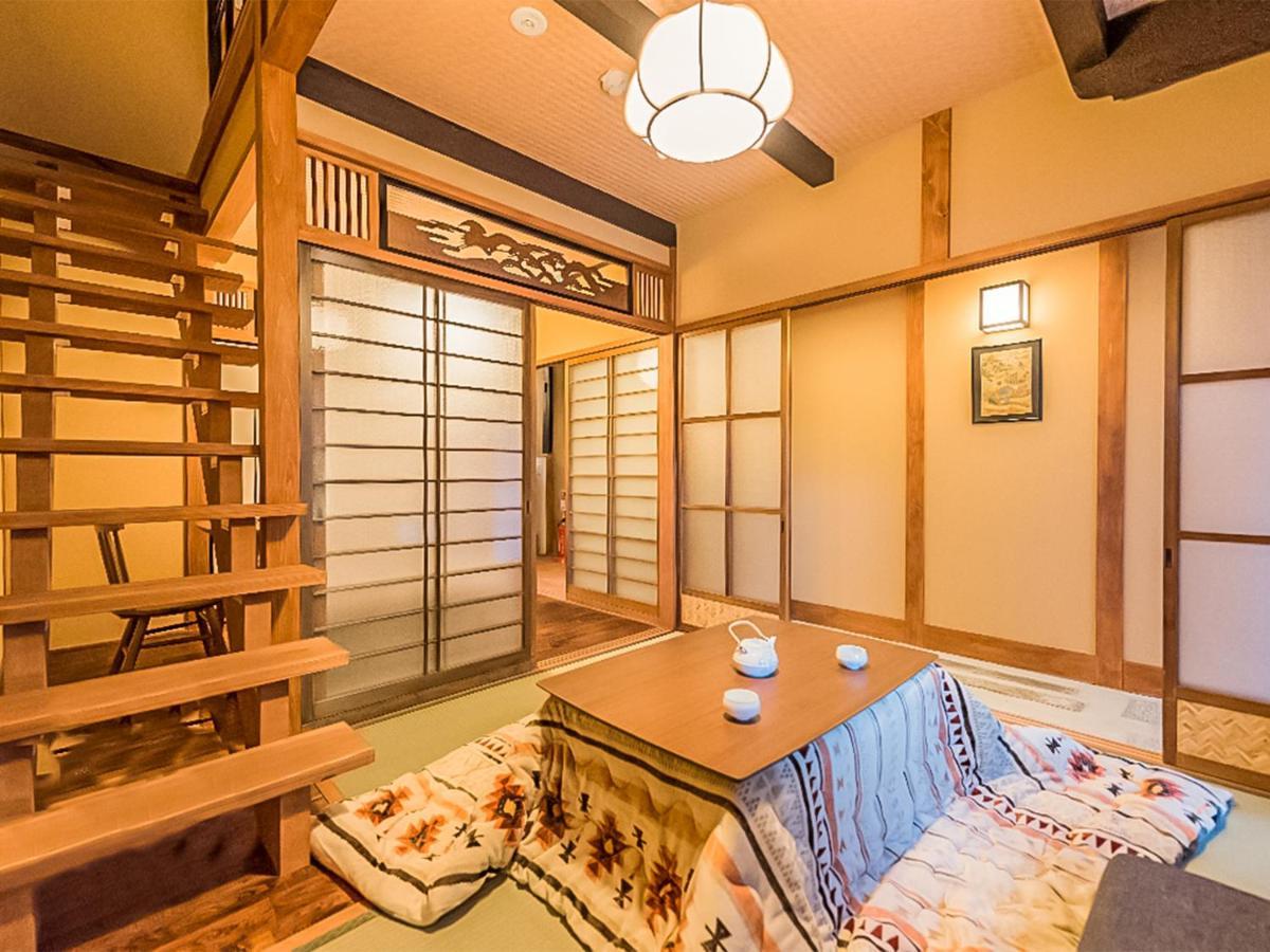 慶有魚•清水（kyotofish-kiyomizu）日式庭院浴缸三室町屋近清水寺 Homestay