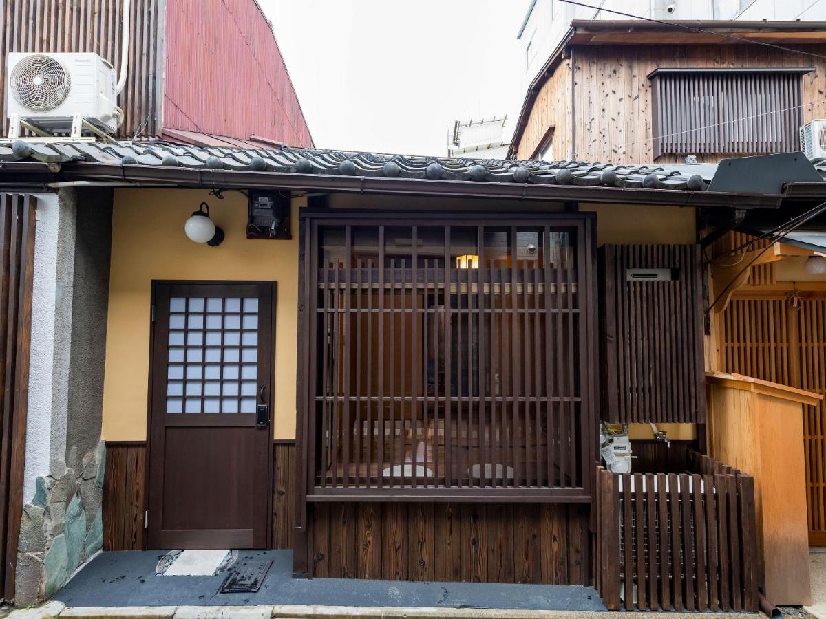 Villa 慶有魚-山城 *