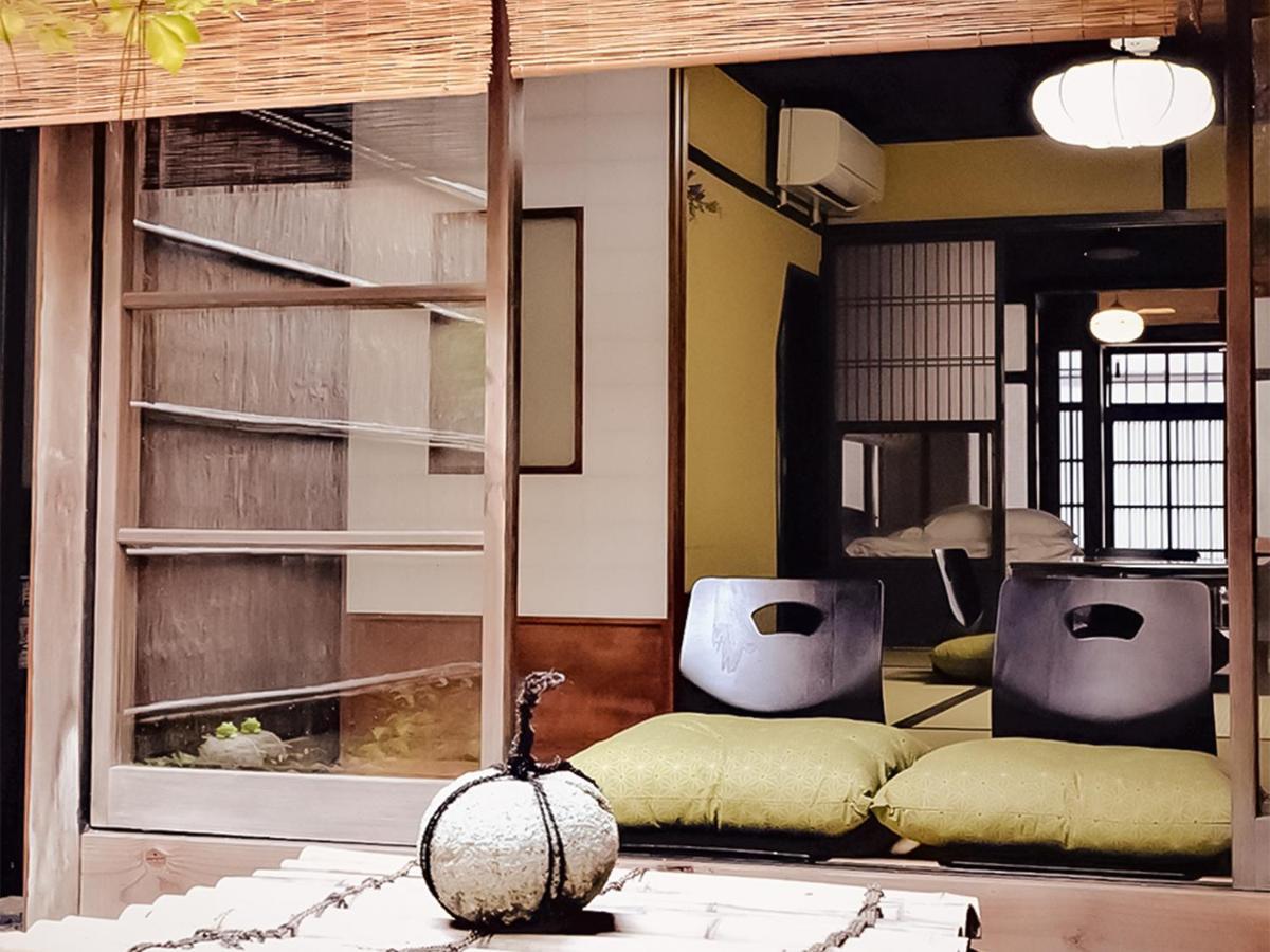 慶有魚-老松 Villa Kyoto
