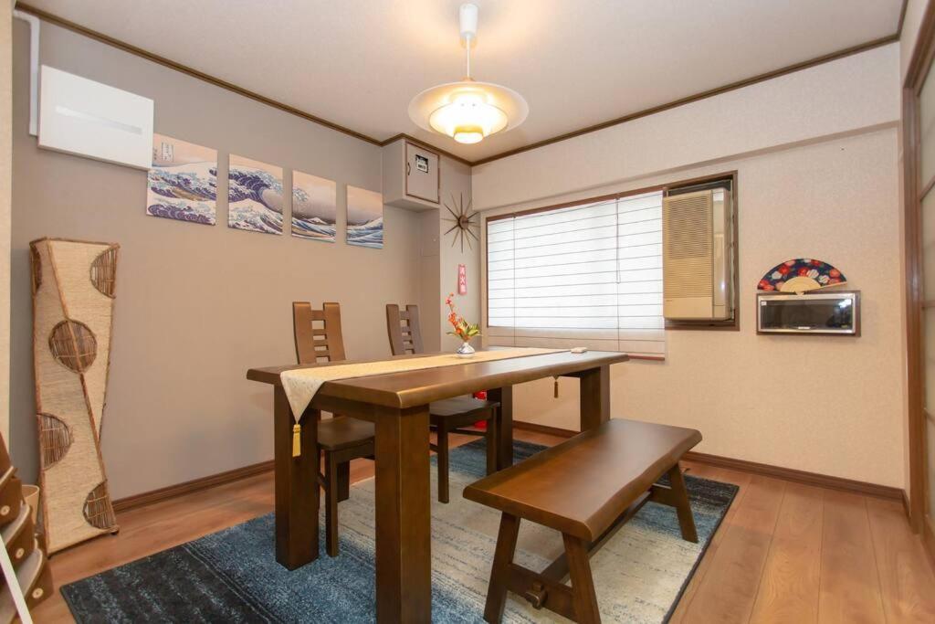 京町屋ちよせ　kyo-machiya Chiyose Holiday home Kyoto
