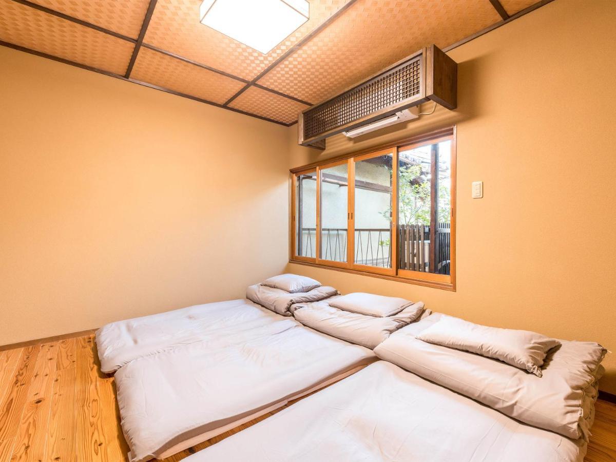 慶有魚-小松 Homestay Kyoto