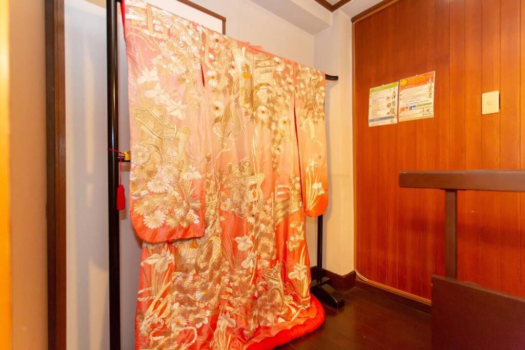 Holiday home 京町屋ちよせ　kyo-machiya Chiyose