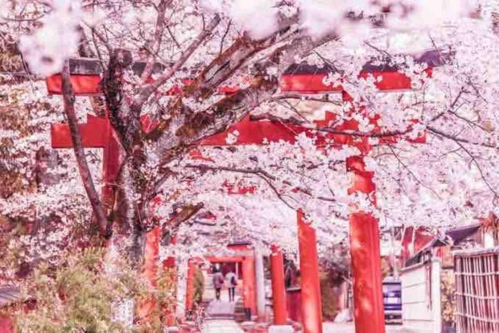 Holiday home 京町屋ちよせ　kyo-machiya Chiyose *