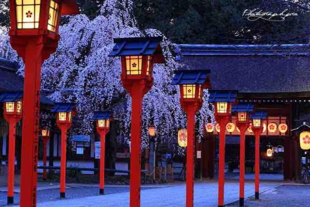 京町屋ちよせ　kyo-machiya Chiyose Holiday home
