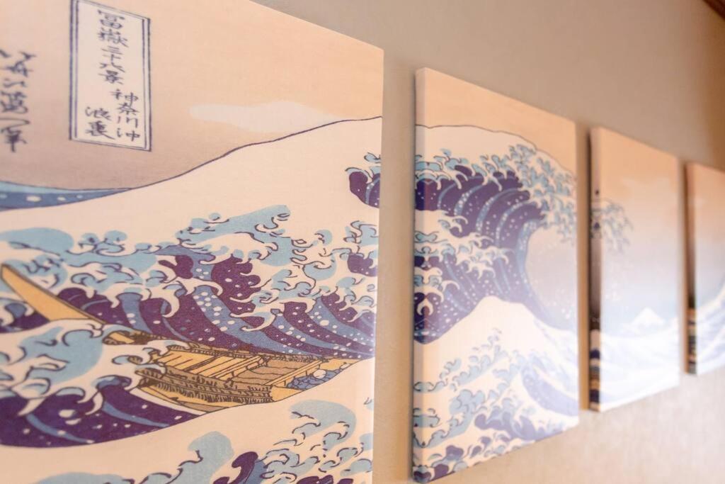 Holiday home 京町屋ちよせ　kyo-machiya Chiyose