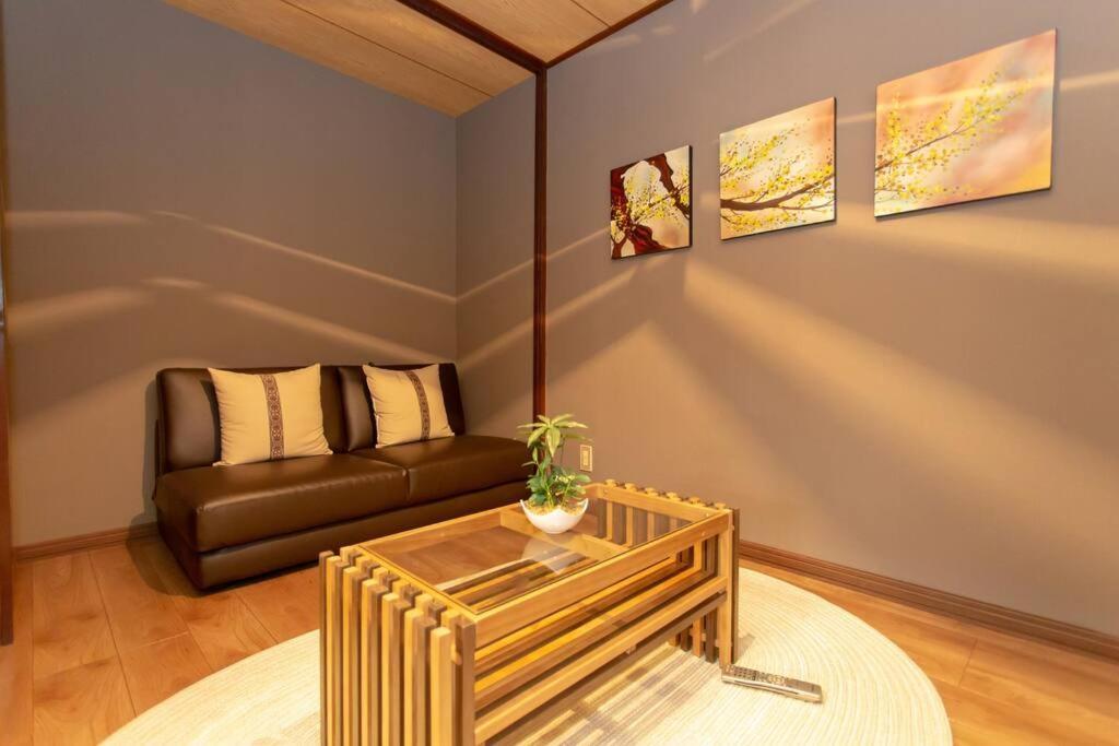京町屋ちよせ　kyo-machiya Chiyose Holiday home