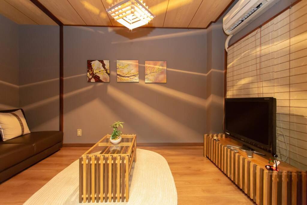 京町屋ちよせ　kyo-machiya Chiyose Holiday home