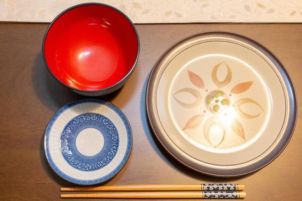 京町屋ちよせ　kyo-machiya Chiyose