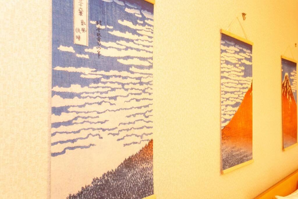 京町屋ちよせ　kyo-machiya Chiyose Kyoto