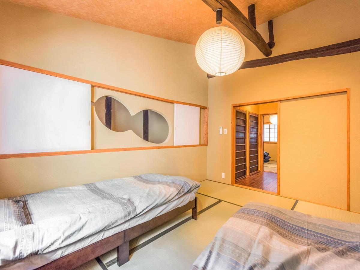 慶有魚•清水（kyotofish-kiyomizu）日式庭院浴缸三室町屋近清水寺 Homestay Kyoto