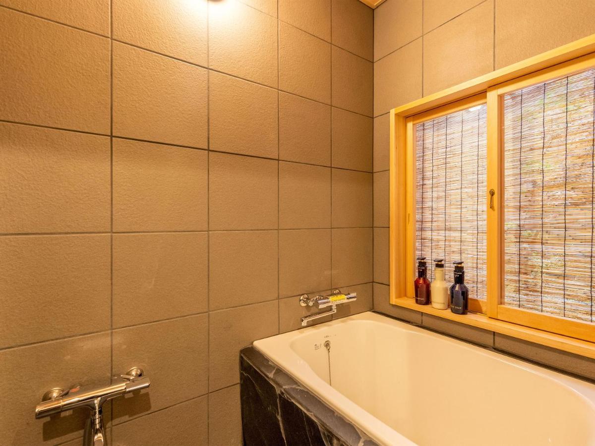 慶有魚-山城 Villa Kyoto