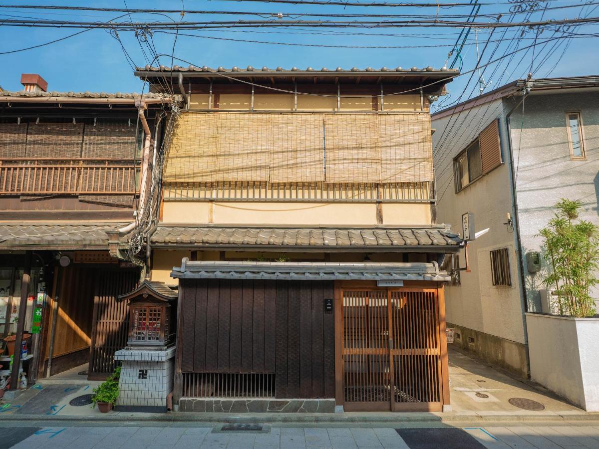Villa 慶有魚-宫