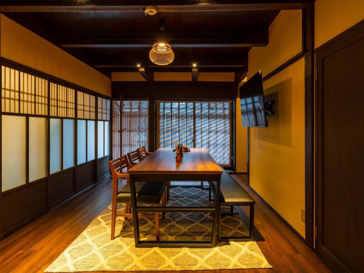 Kyotofish-masuya*reformed Machiya*gardenview Bath * Kyoto