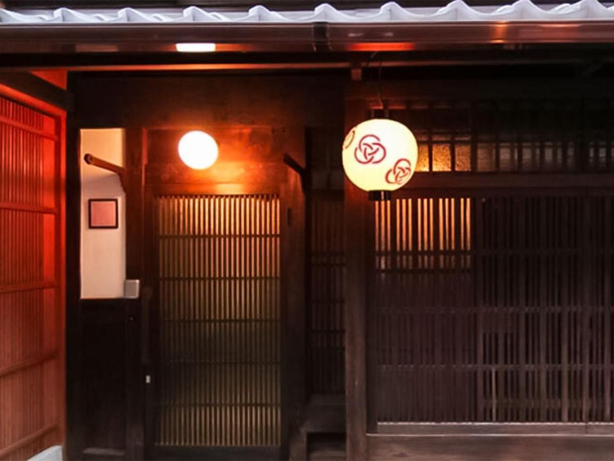 慶有魚-宫川 Villa Kyoto