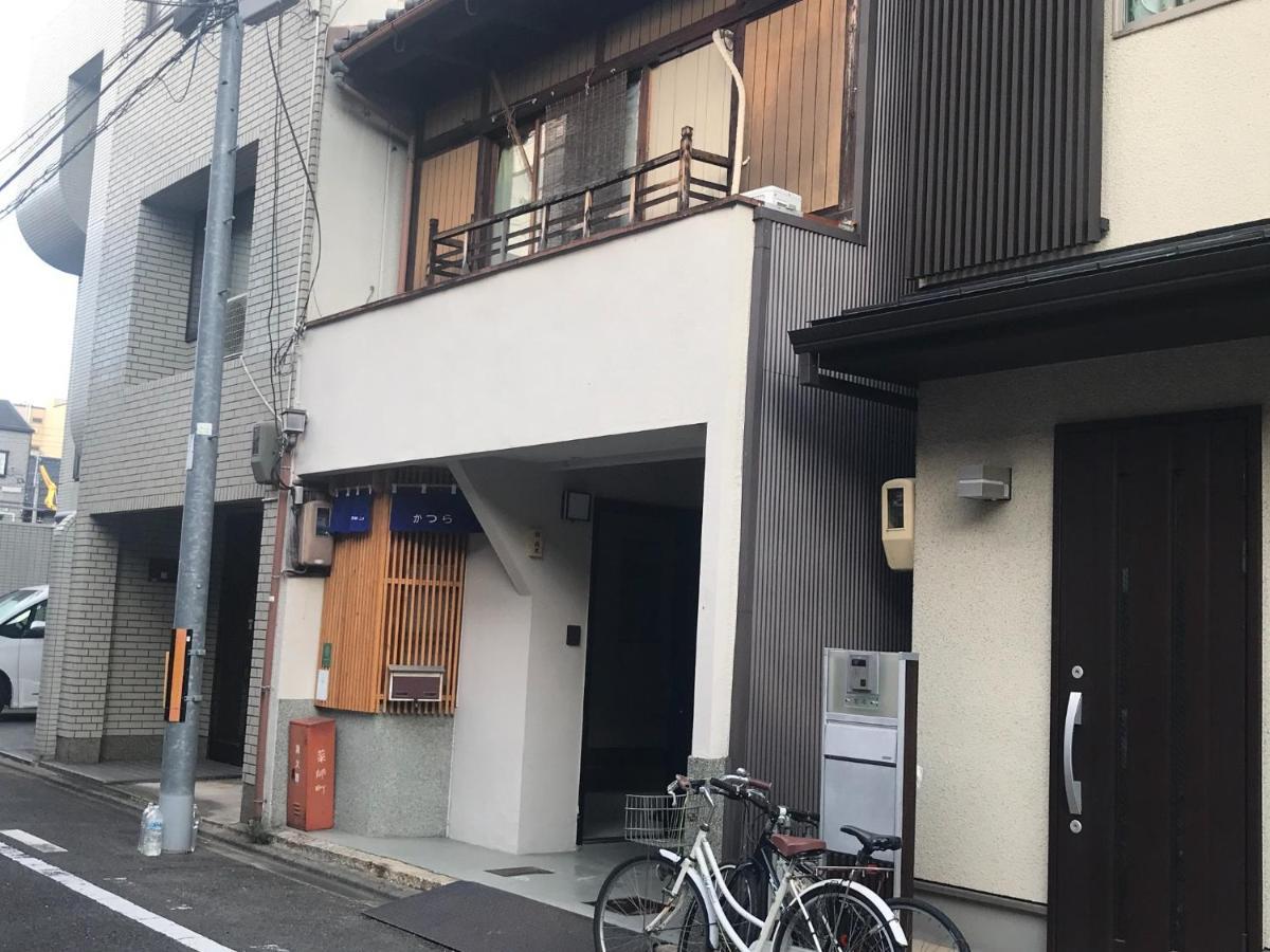 Wafū Zashiki - Vacation 12900 Guest house *
