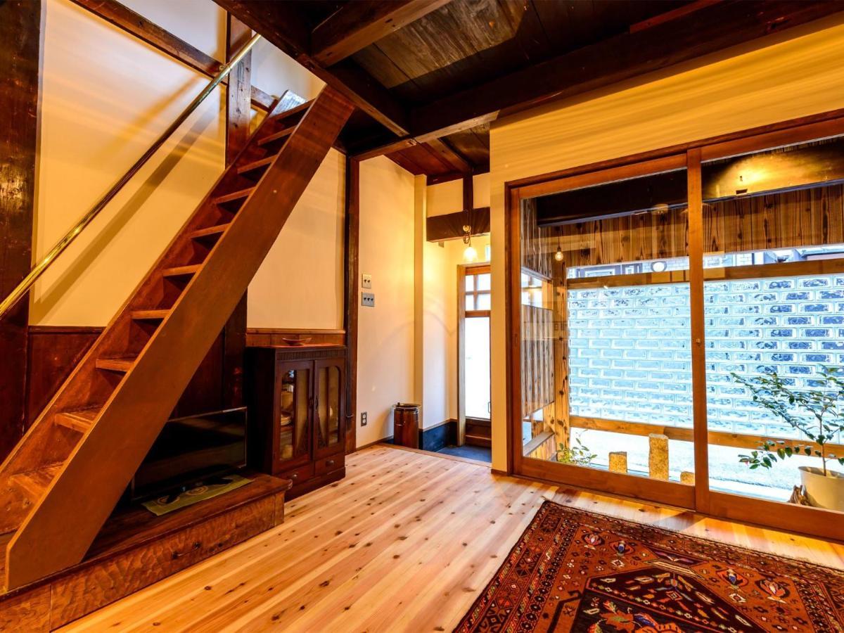 Holiday home Komano Hanale / Vacation 8261
