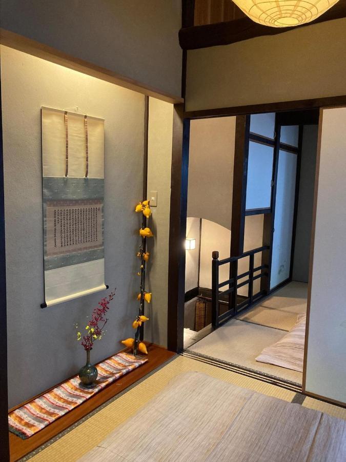 Kyomachiya Amanogawa - Vacation 69288v Guest house *