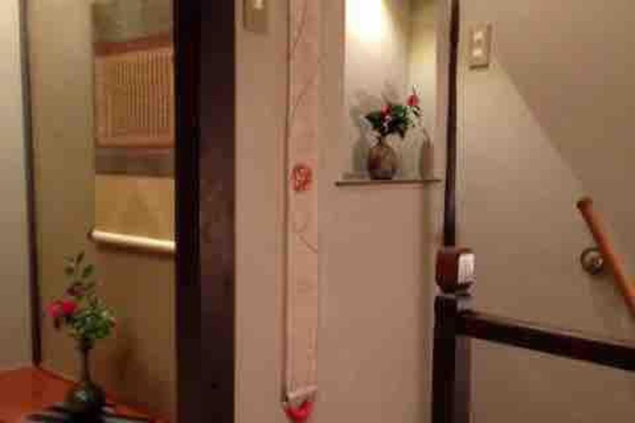 Guest house Kyomachiya Amanogawa - Vacation 69288v