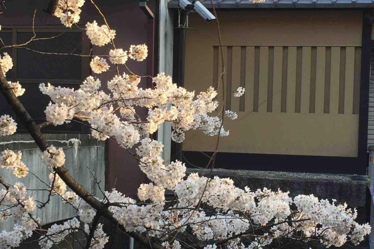 Kyomachiya Amanogawa - Vacation 69288v Guest house Kyoto