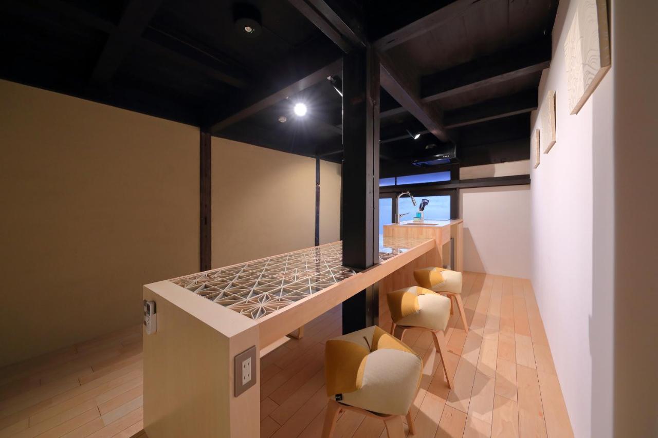 Kyo No Oozora Fuka Holiday home *
