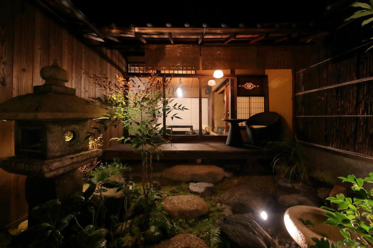 Holiday home Kyo No Oozora Fuka Kyoto