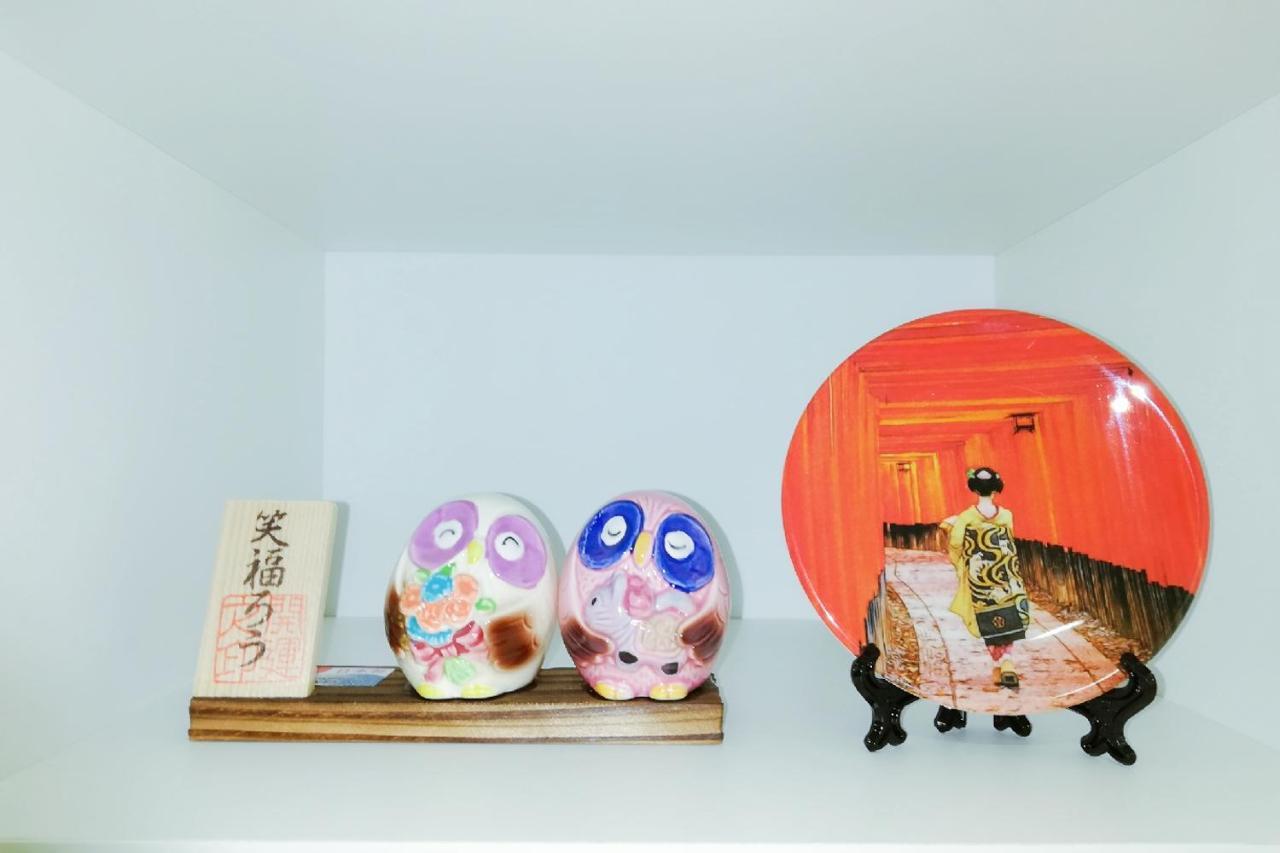 Holiday home 桜の宿 永城 3 Mins Walk From Subway Station Kyoto