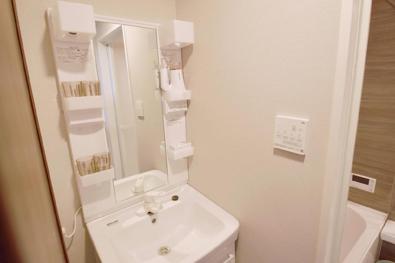 Holiday home 桜の宿 永城 3 Mins Walk From Subway Station