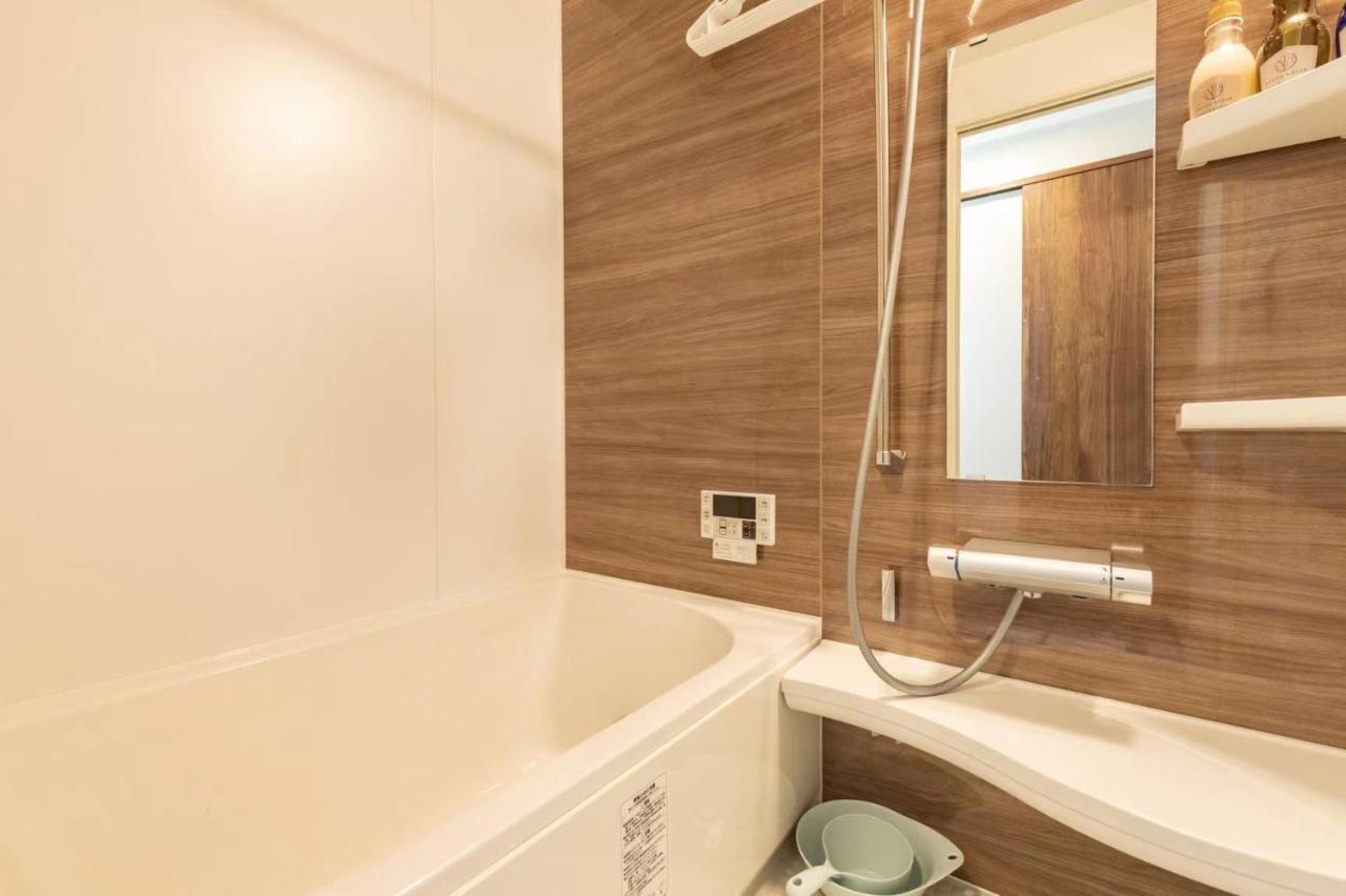 桜の宿 永城 3 Mins Walk From Subway Station Holiday home Kyoto