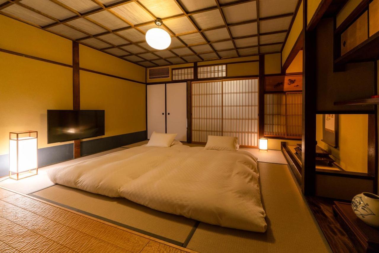 The Machiya Kamiumeya 4* Kyoto