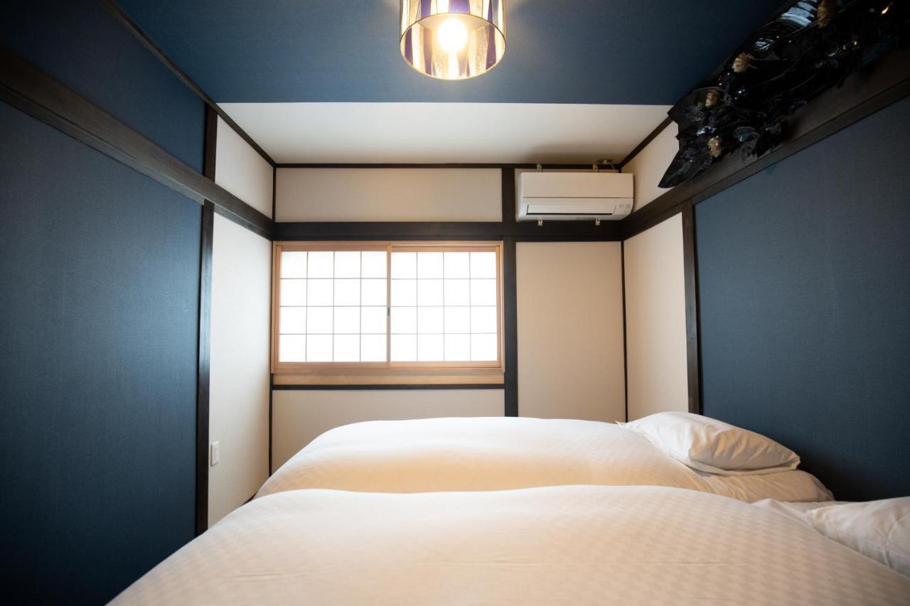 Holiday home Onya Fuji/御屋・藤 Kyoto