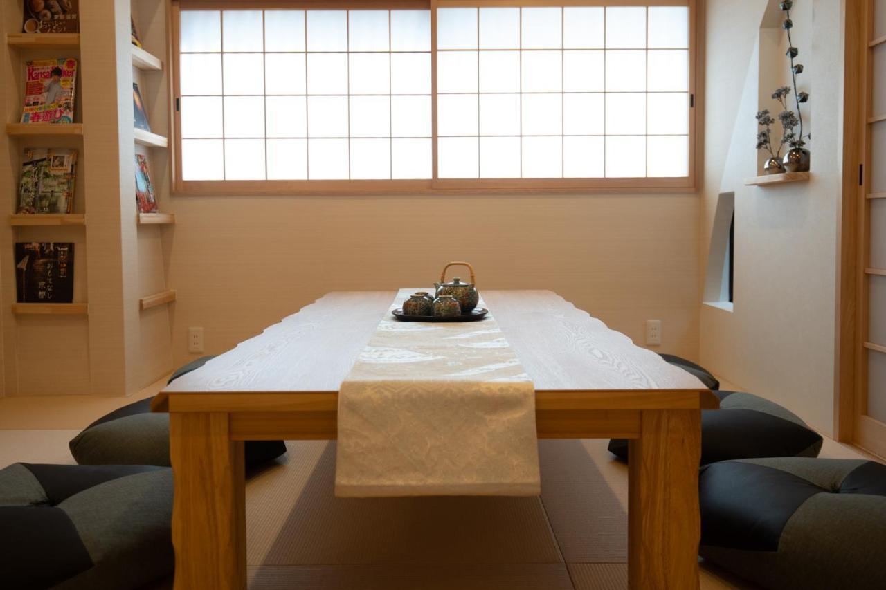 Holiday home Onya Fuji/御屋・藤 *