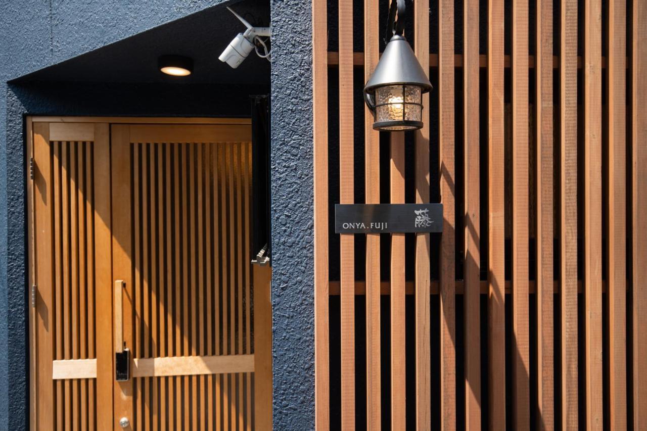 Onya Fuji/御屋・藤 Holiday home *