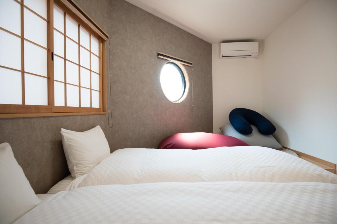 Holiday home Onya Fuji/御屋・藤 Kyoto