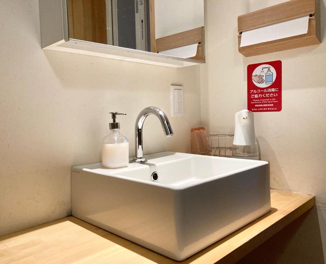 Sanzen Ya さんぜんやきょうと- Cozy Art Space For Lover Of Travel - Kyoto