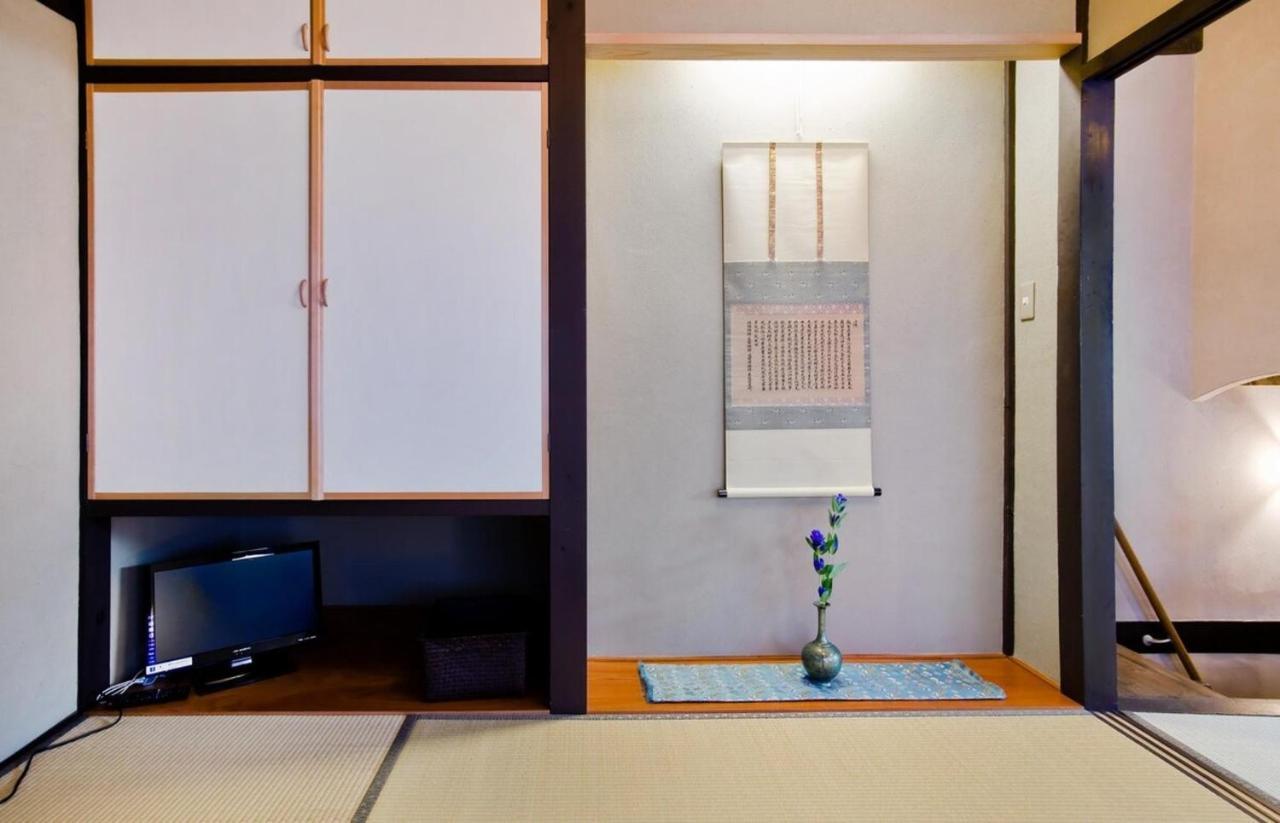 Kyomachiya Amanogawa - Vacation 69288v Guest house *
