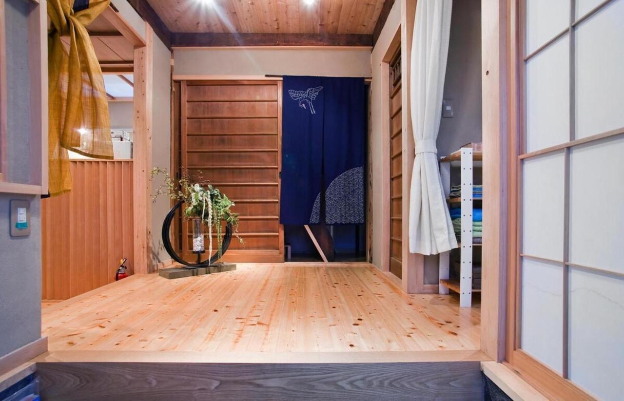 Kyomachiya Amanogawa - Vacation 69288v Guest house