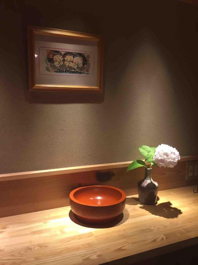 Kyomachiya Amanogawa - Vacation 69288v Guest house