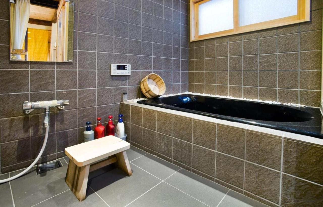 Guest house Kyomachiya Amanogawa - Vacation 69288v Kyoto