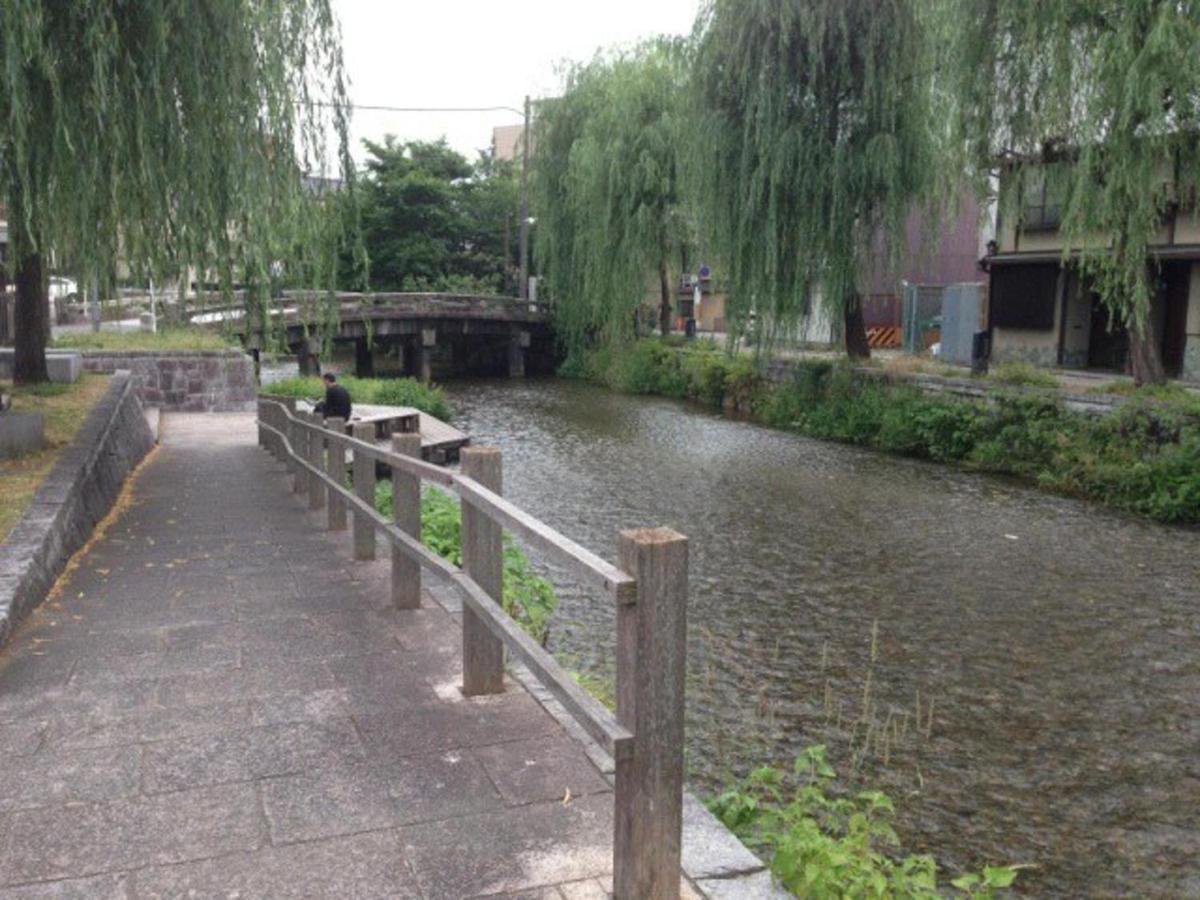 Guest house Kyomachiya Amanogawa - Vacation 69288v *